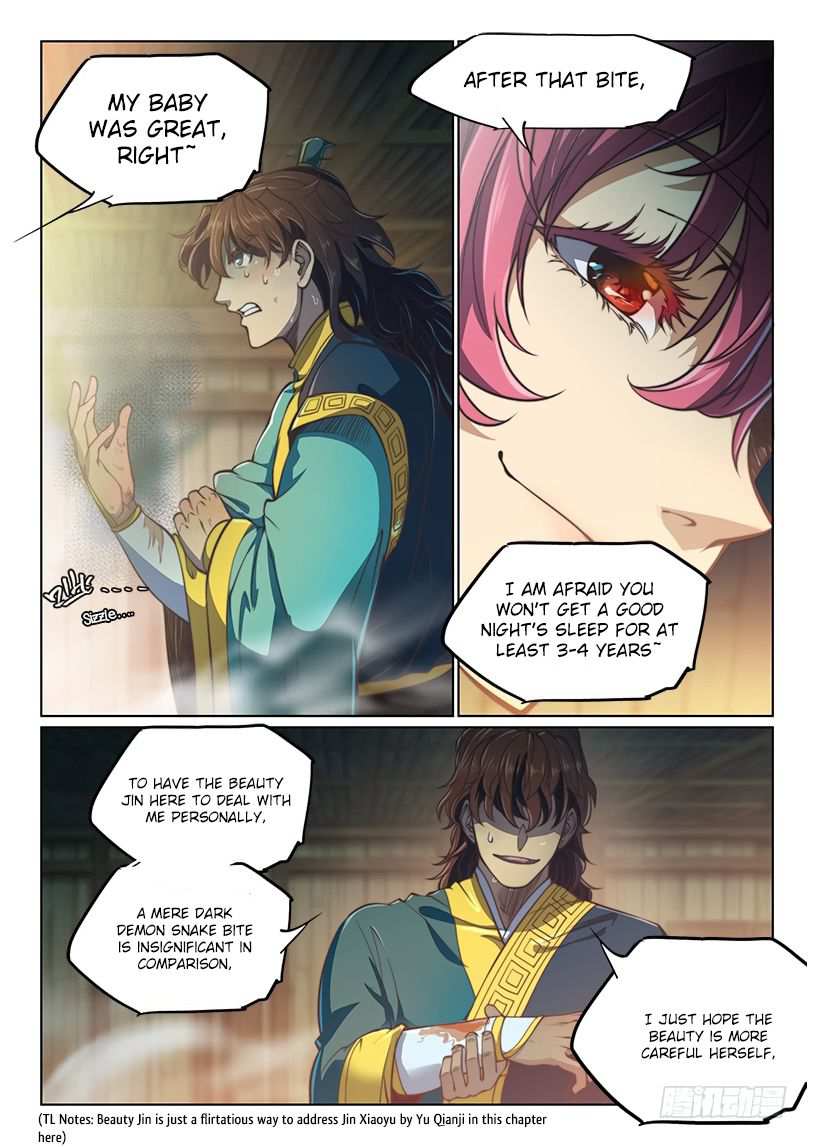 The Portal of Wonderland Chapter 76 - Page 5