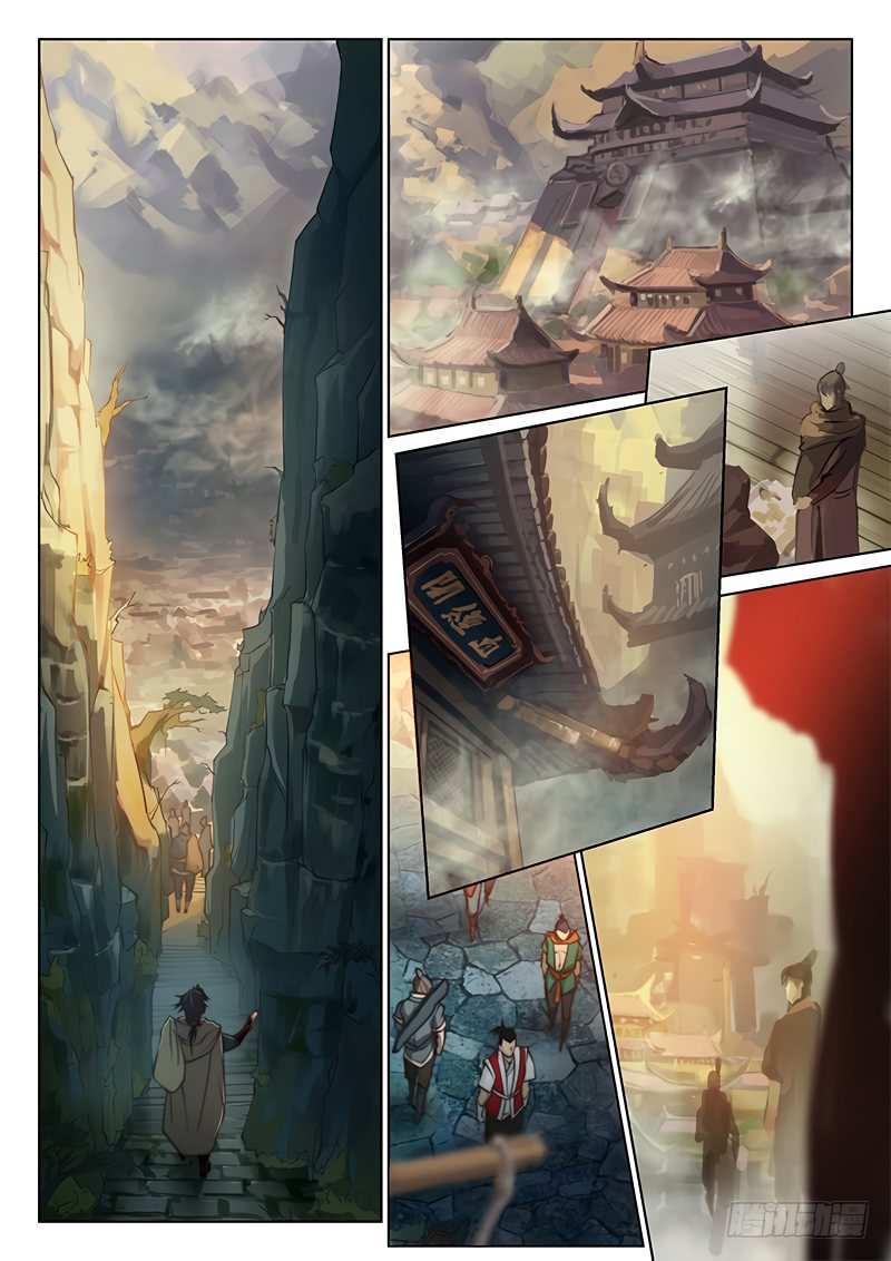 The Portal of Wonderland Chapter 77 - Page 17
