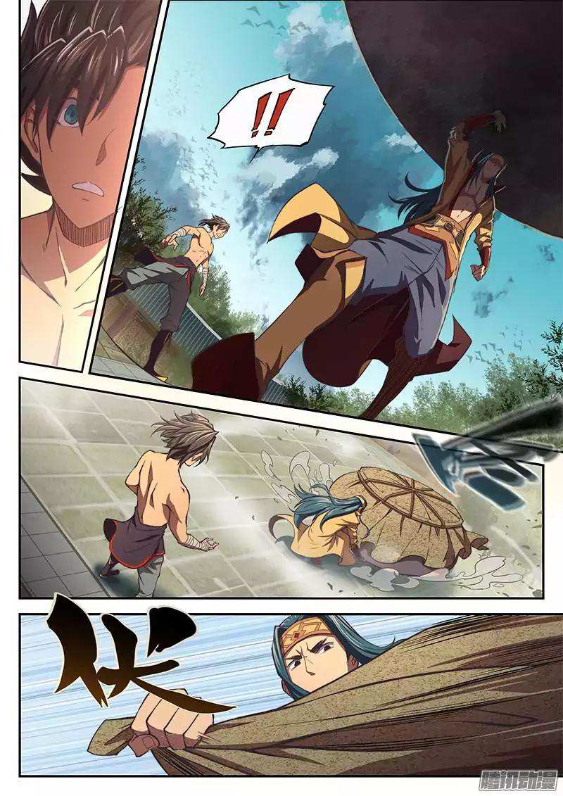The Portal of Wonderland Chapter 8 - Page 6