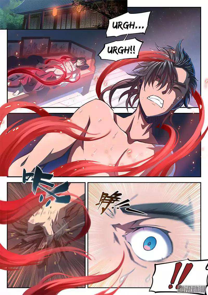 The Portal of Wonderland Chapter 8 - Page 10