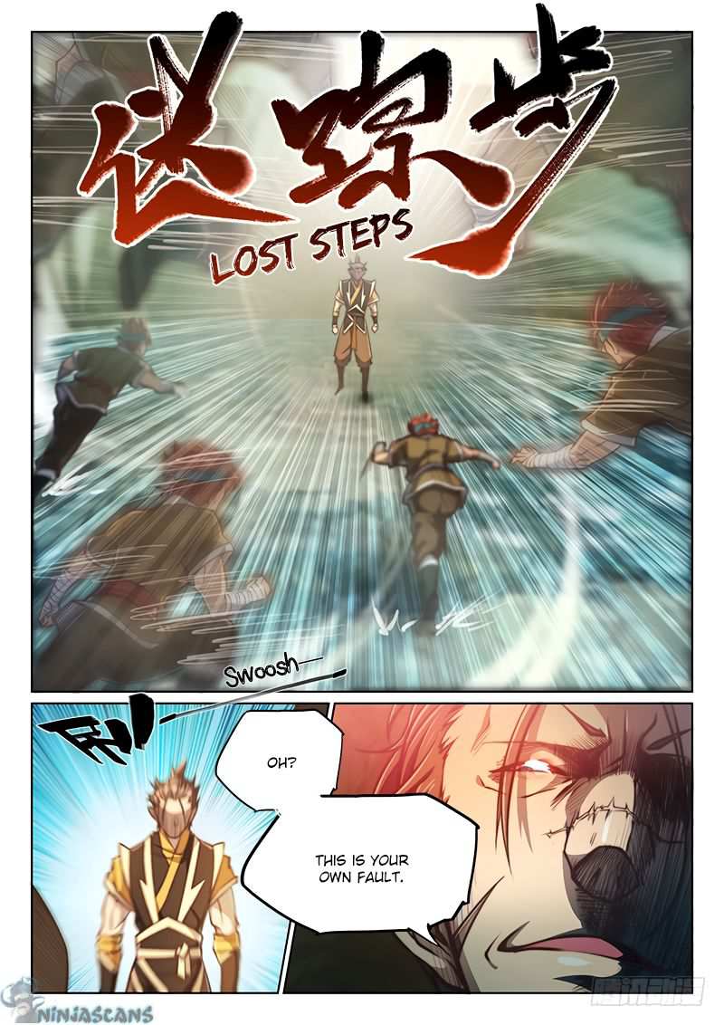 The Portal of Wonderland Chapter 80 - Page 9