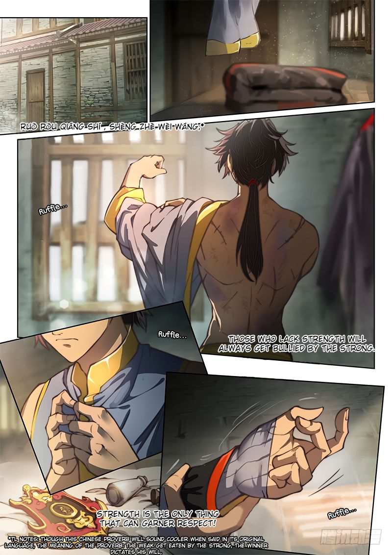 The Portal of Wonderland Chapter 82 - Page 2