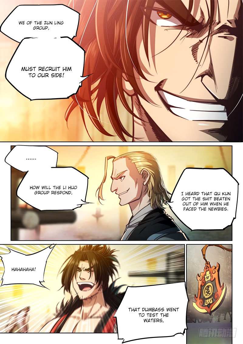 The Portal of Wonderland Chapter 83 - Page 6