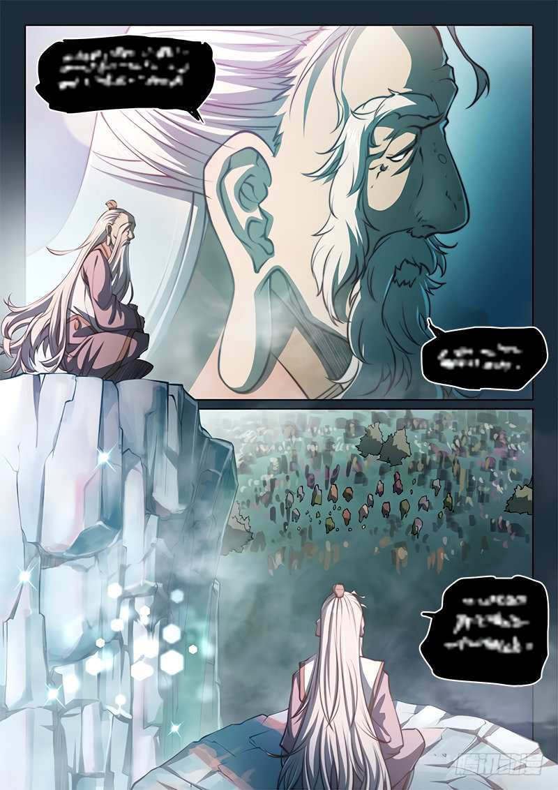 The Portal of Wonderland Chapter 87 - Page 13