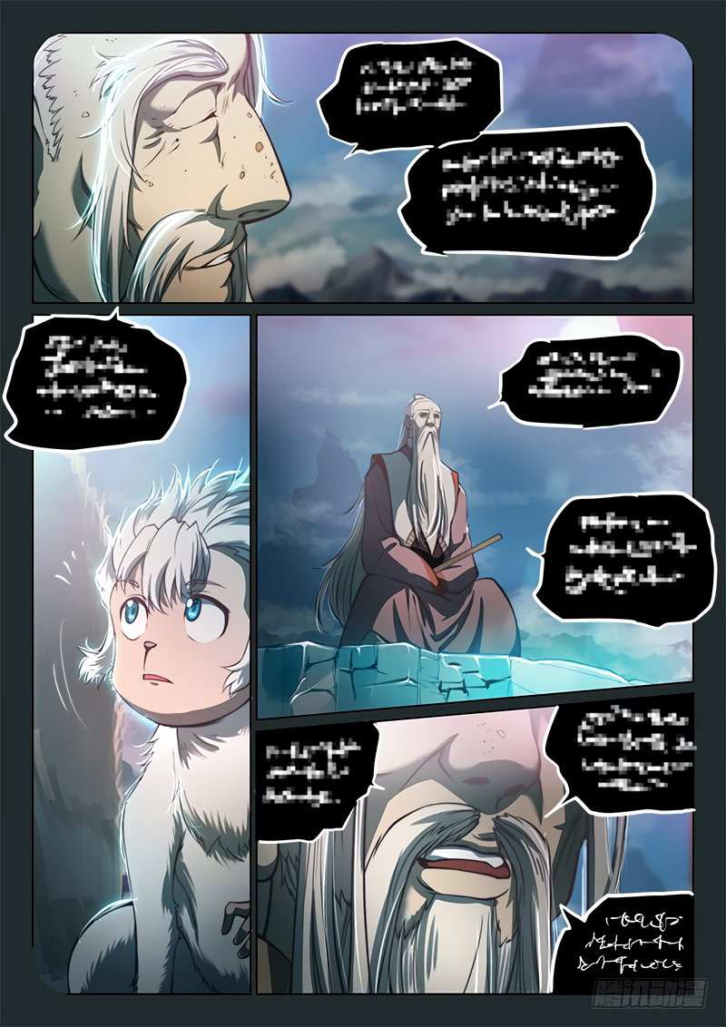 The Portal of Wonderland Chapter 87 - Page 15
