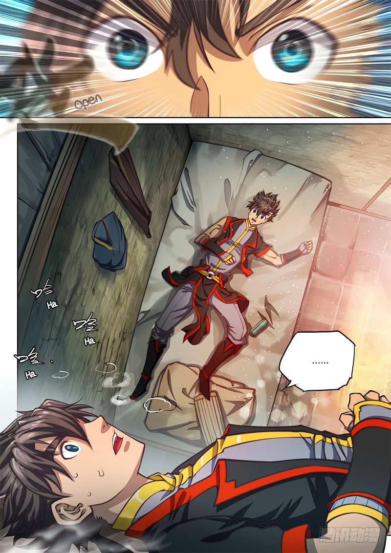 The Portal of Wonderland Chapter 88 - Page 2