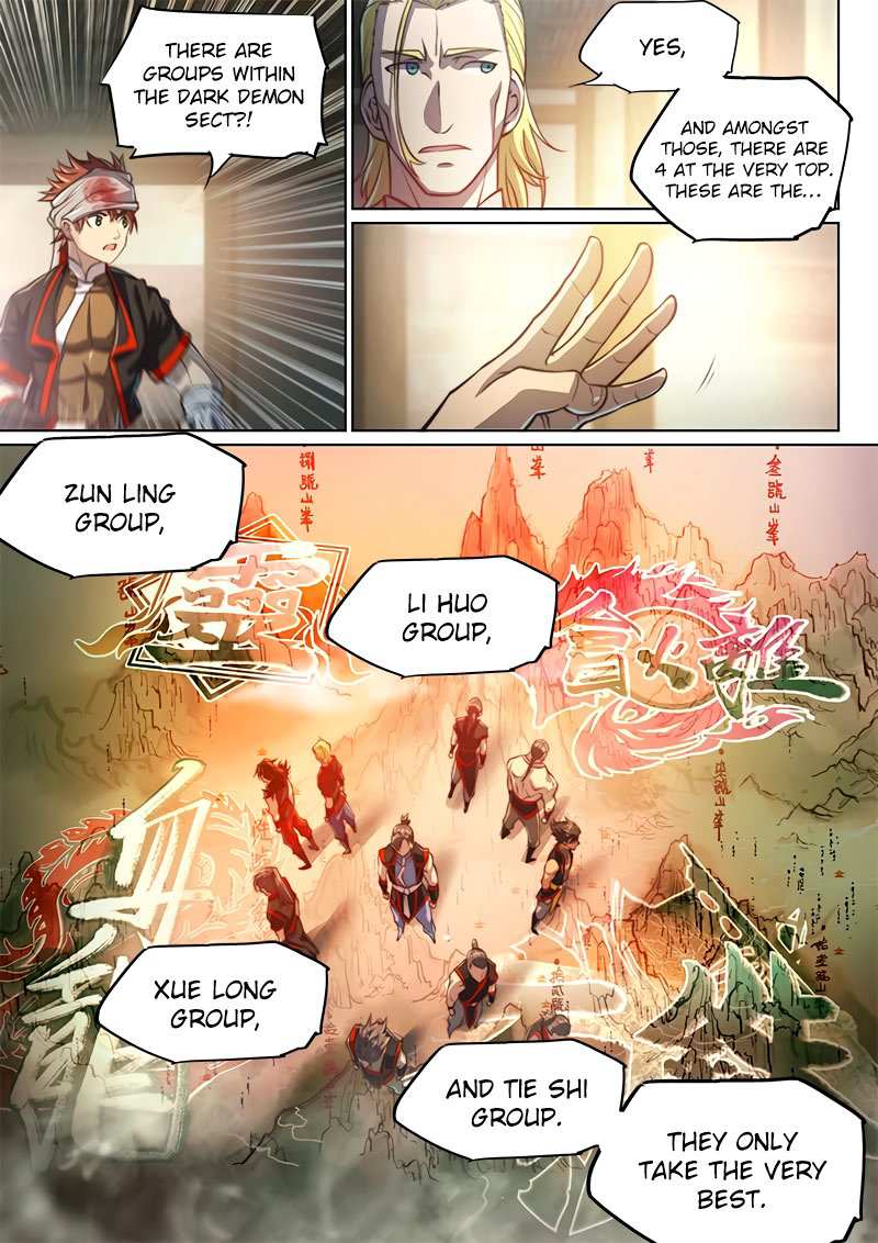 The Portal of Wonderland Chapter 89 - Page 4