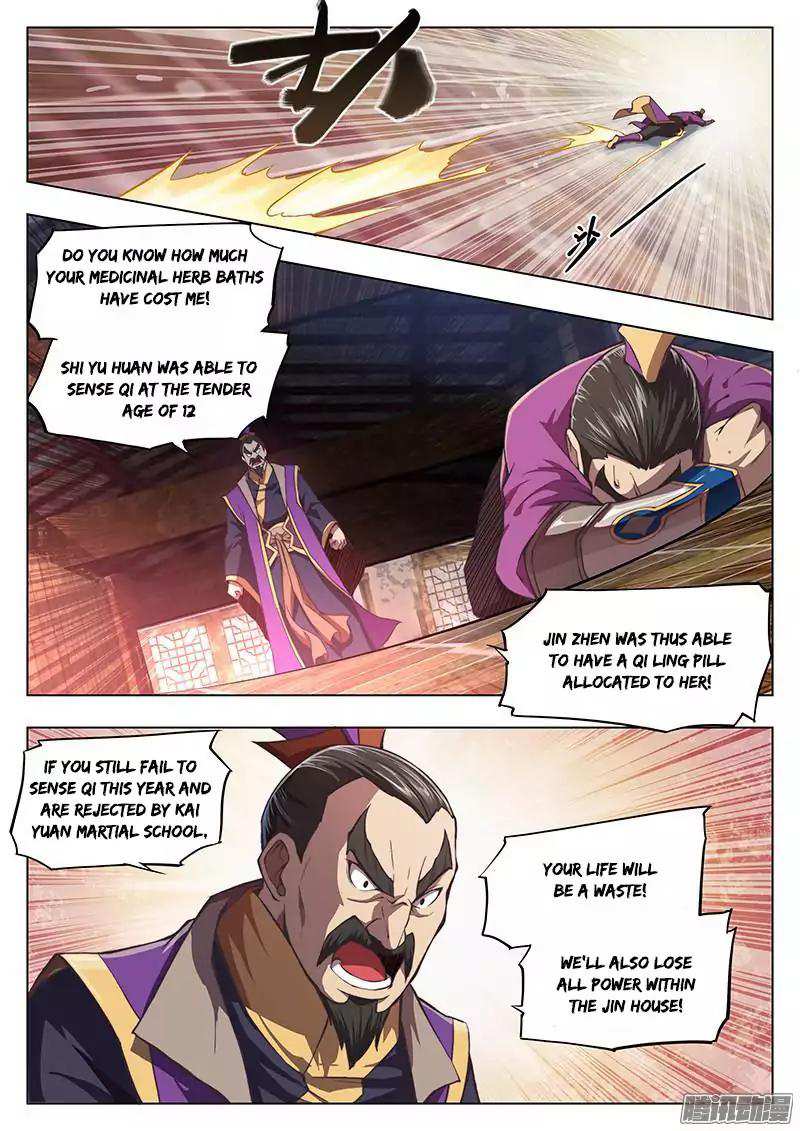 The Portal of Wonderland Chapter 9 - Page 12