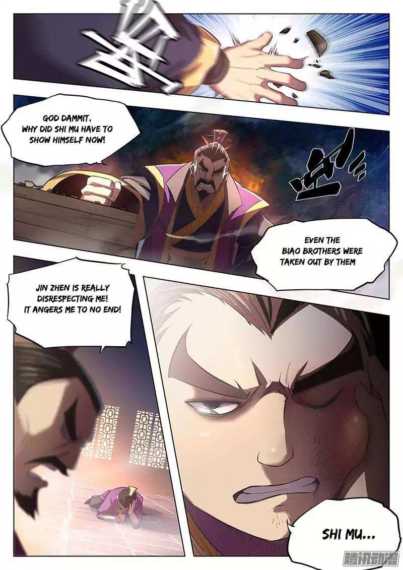 The Portal of Wonderland Chapter 9 - Page 13