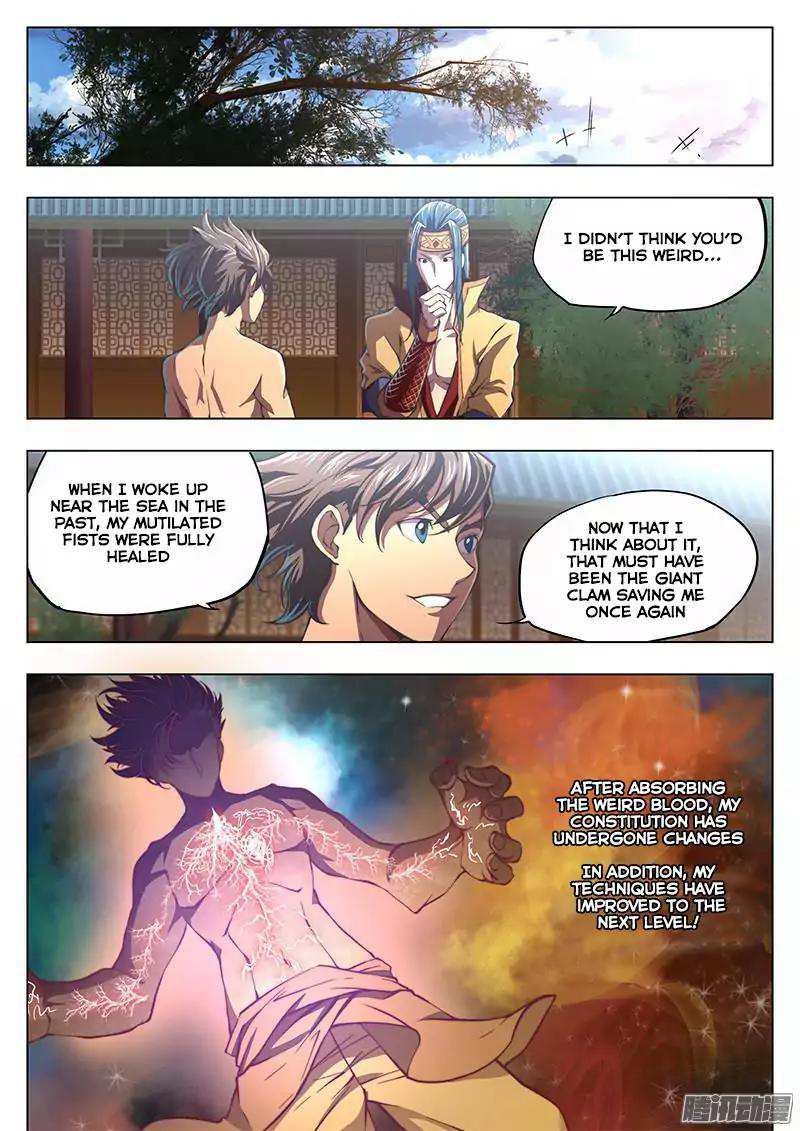 The Portal of Wonderland Chapter 9 - Page 5