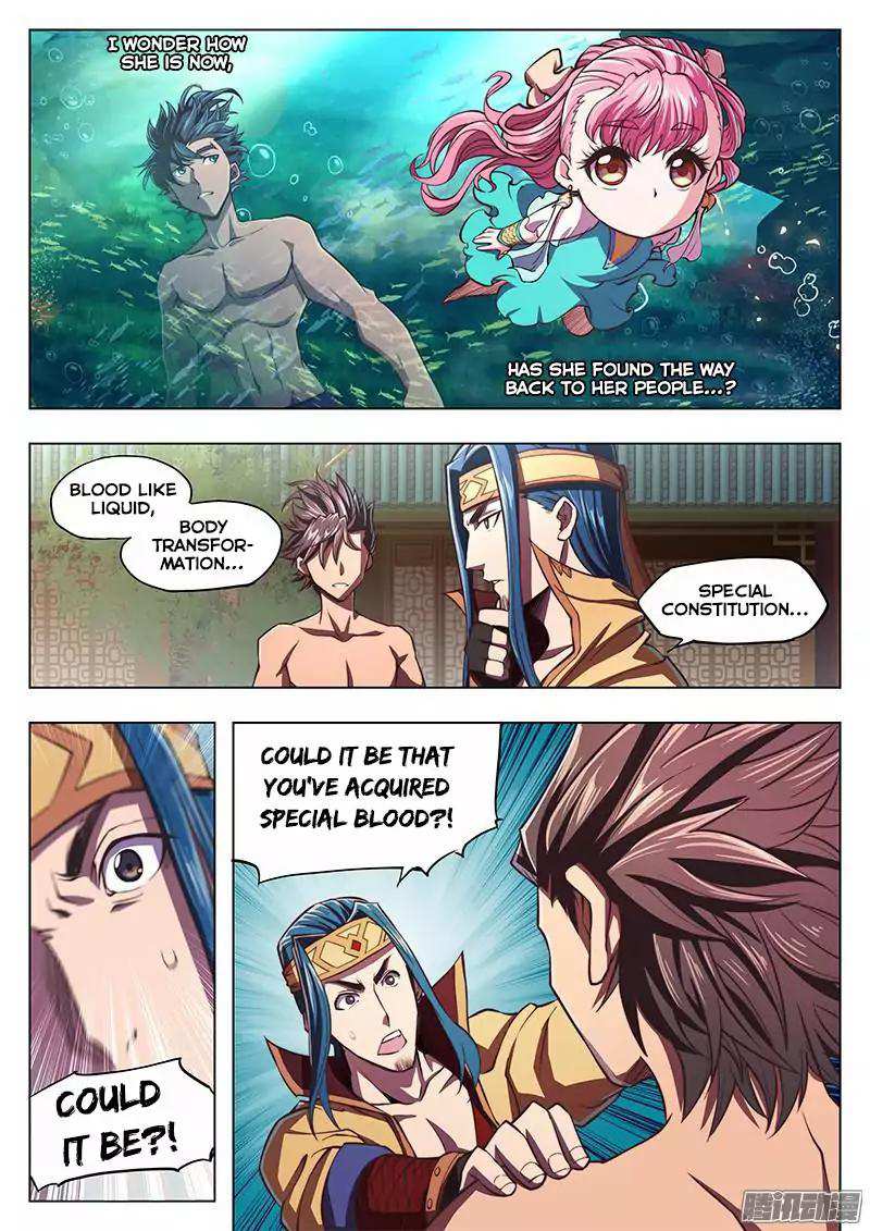 The Portal of Wonderland Chapter 9 - Page 6