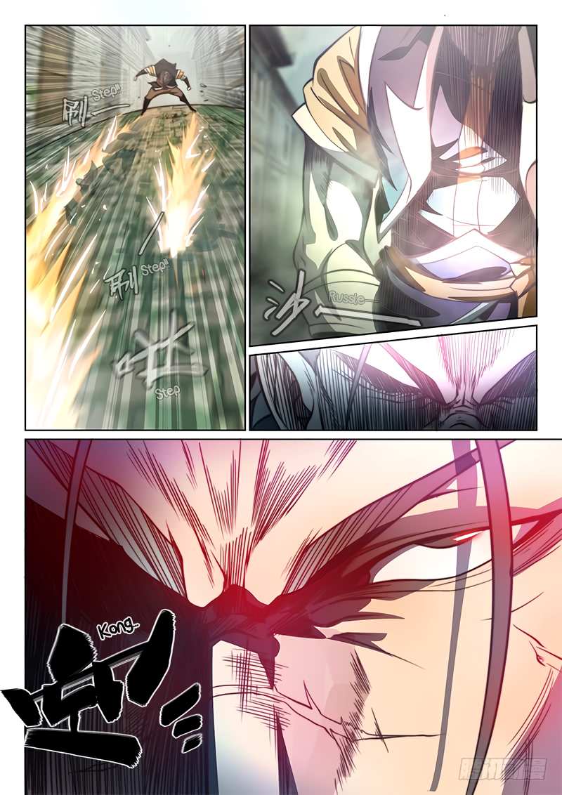 The Portal of Wonderland Chapter 90 - Page 13
