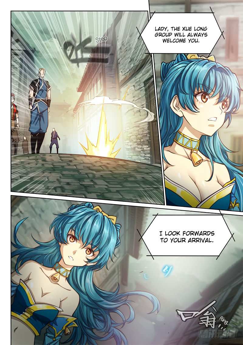 The Portal of Wonderland Chapter 90 - Page 17
