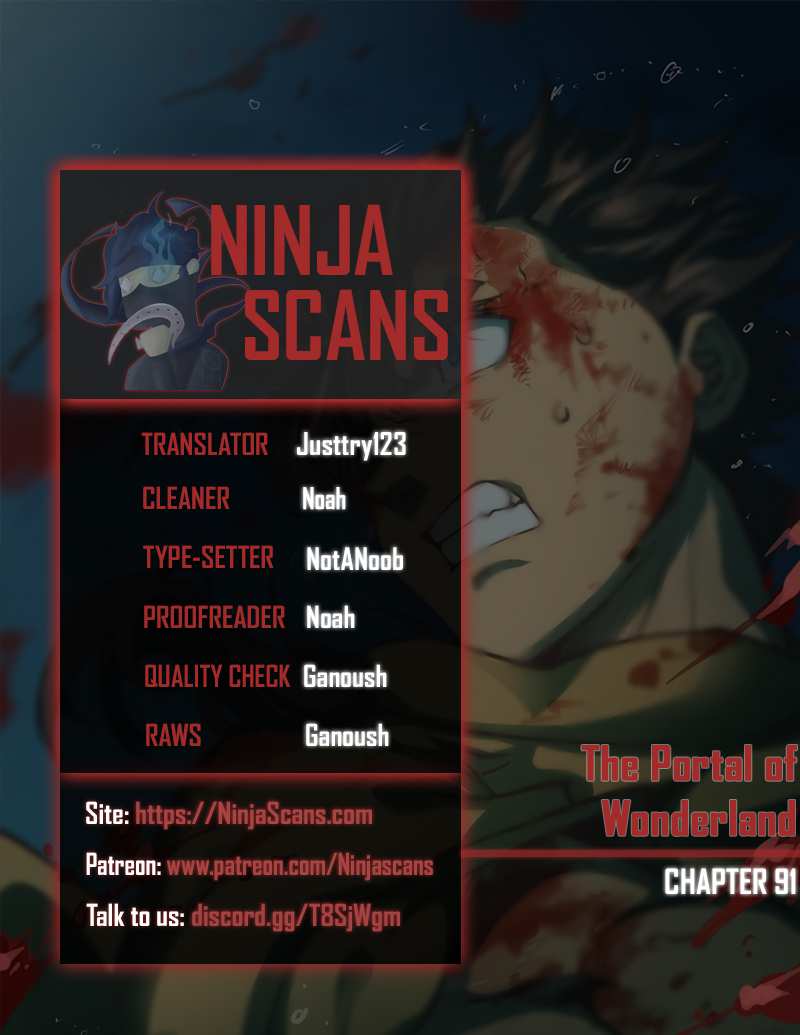 The Portal of Wonderland Chapter 91 - Page 1