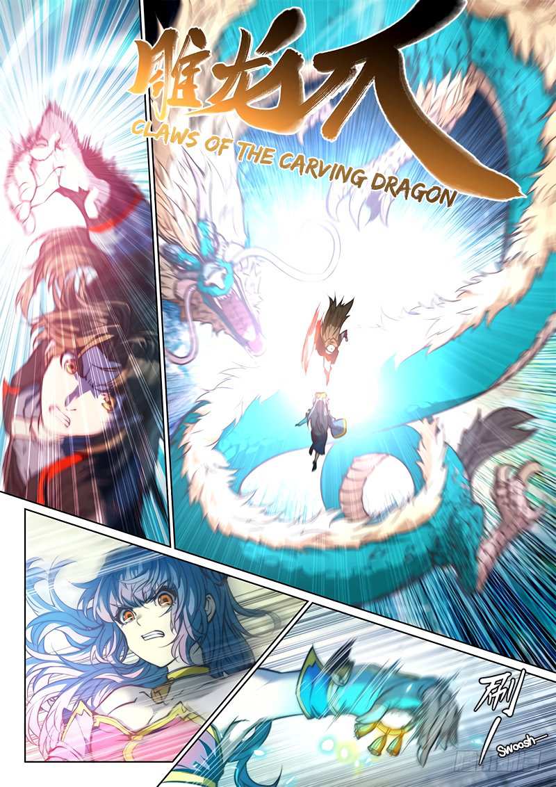 The Portal of Wonderland Chapter 92 - Page 7