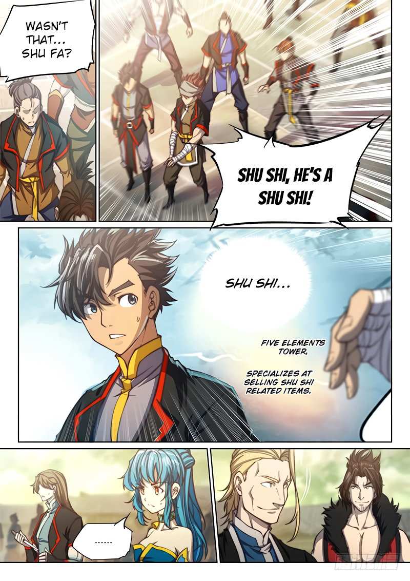 The Portal of Wonderland Chapter 93 - Page 2