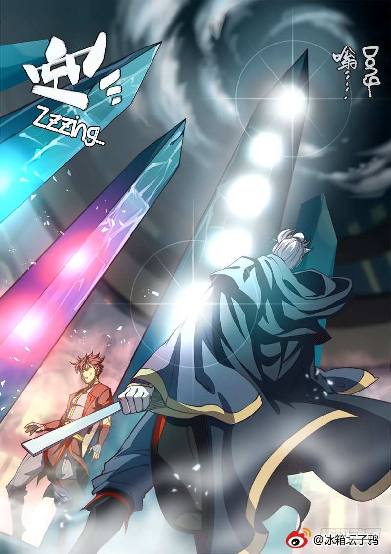 The Portal of Wonderland Chapter 95 - Page 9