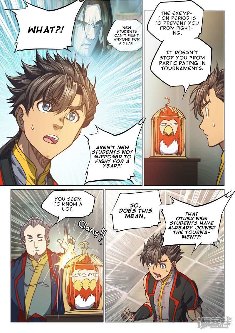 The Portal of Wonderland Chapter 99 - Page 11
