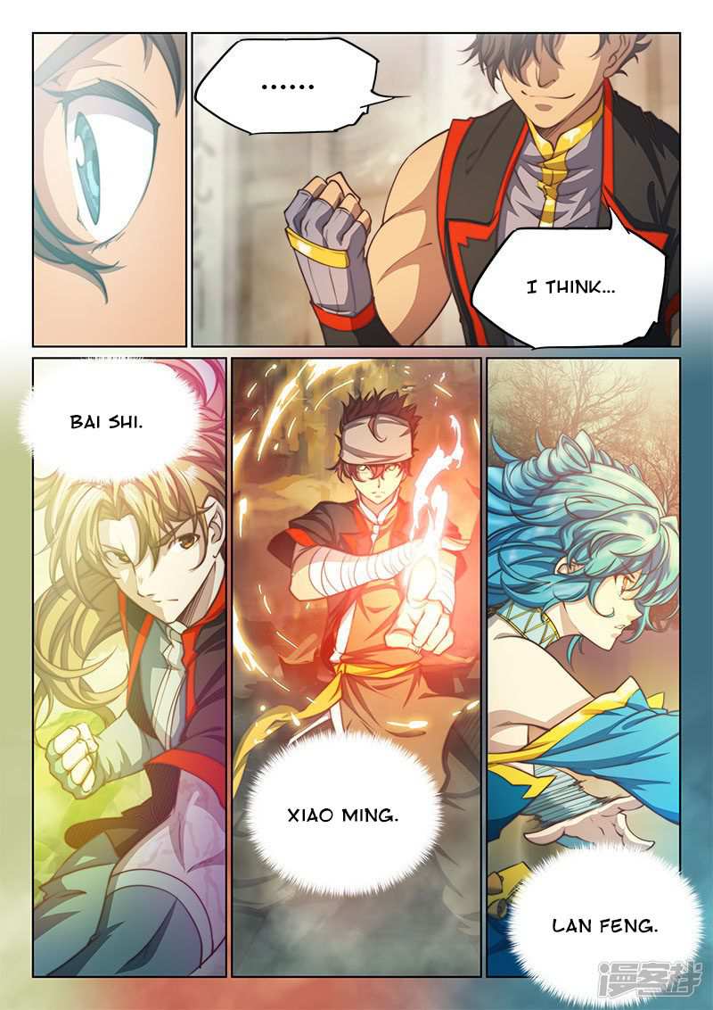 The Portal of Wonderland Chapter 99 - Page 13