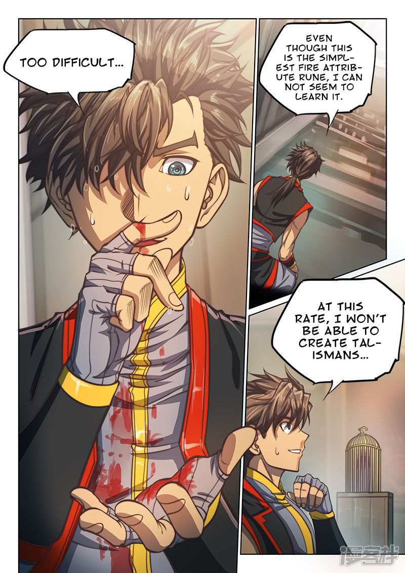 The Portal of Wonderland Chapter 99 - Page 5