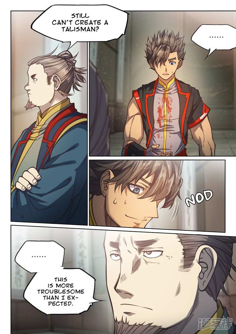 The Portal of Wonderland Chapter 99 - Page 8