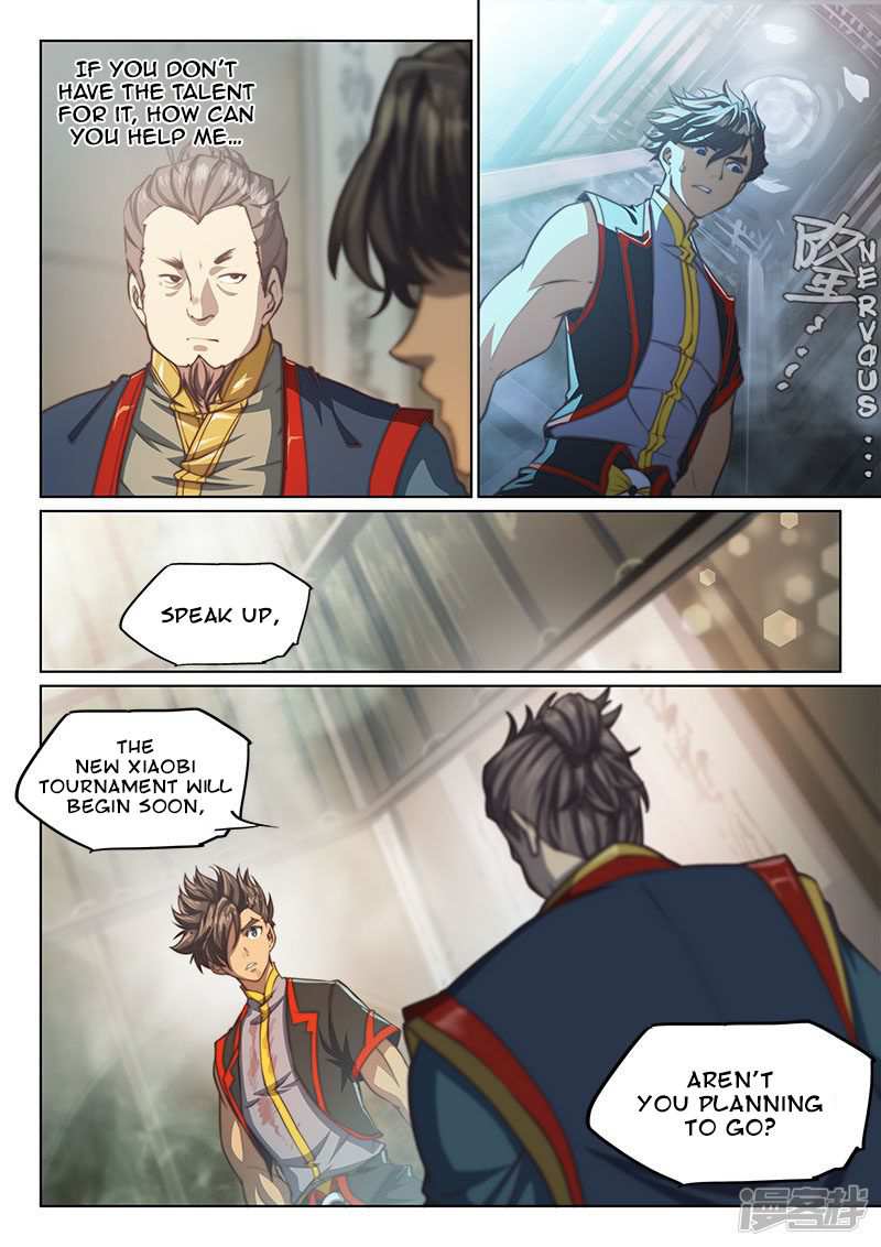 The Portal of Wonderland Chapter 99 - Page 10