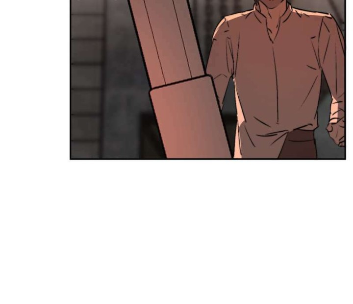 The Portrait of the Late Prince Chapter 10 - Page 8