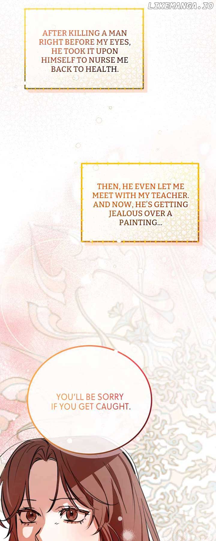 The Portrait of the Late Prince Chapter 11 - Page 17