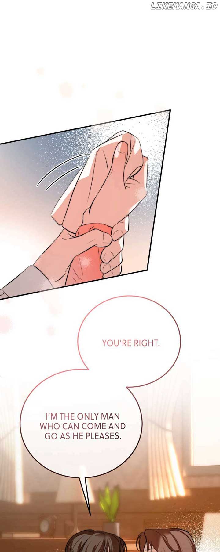 The Portrait of the Late Prince Chapter 11 - Page 23