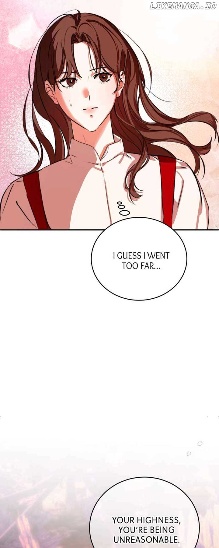 The Portrait of the Late Prince Chapter 12 - Page 39
