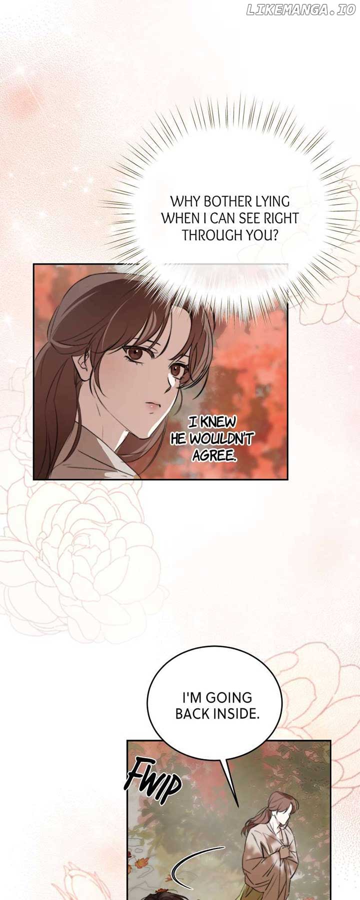 The Portrait of the Late Prince Chapter 15 - Page 25