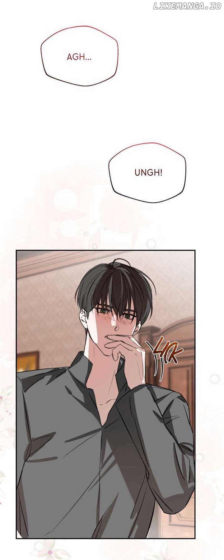 The Portrait of the Late Prince Chapter 16 - Page 11