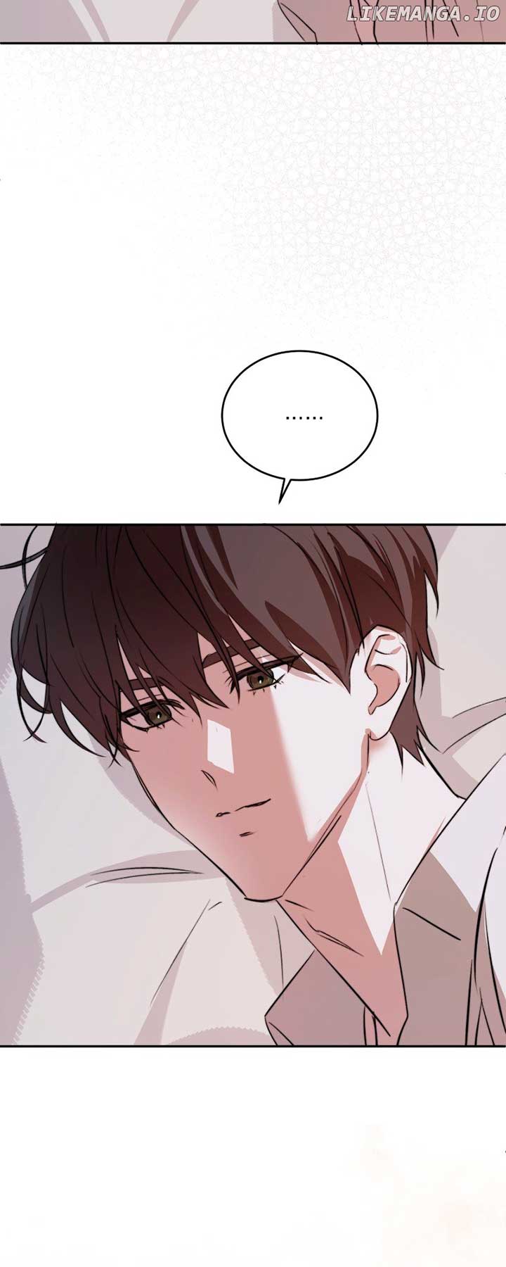 The Portrait of the Late Prince Chapter 17 - Page 15