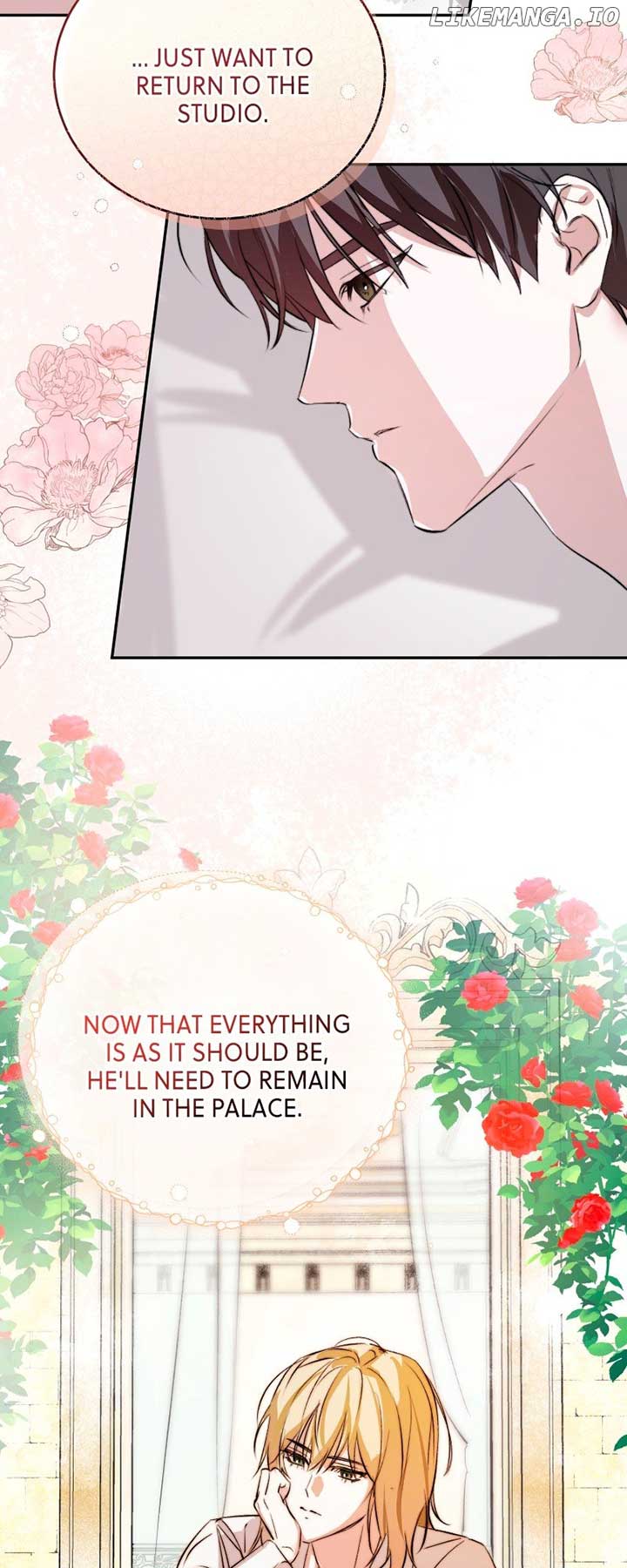 The Portrait of the Late Prince Chapter 17 - Page 7