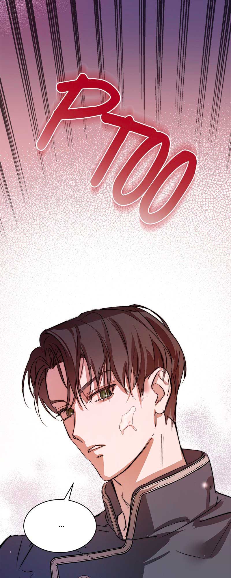 The Portrait of the Late Prince Chapter 2 - Page 58