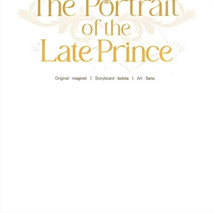 The Portrait of the Late Prince Chapter 3 - Page 14