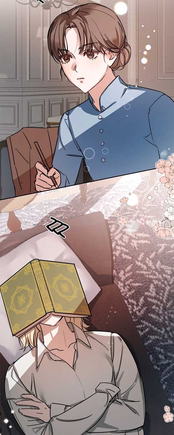 The Portrait of the Late Prince Chapter 3 - Page 66