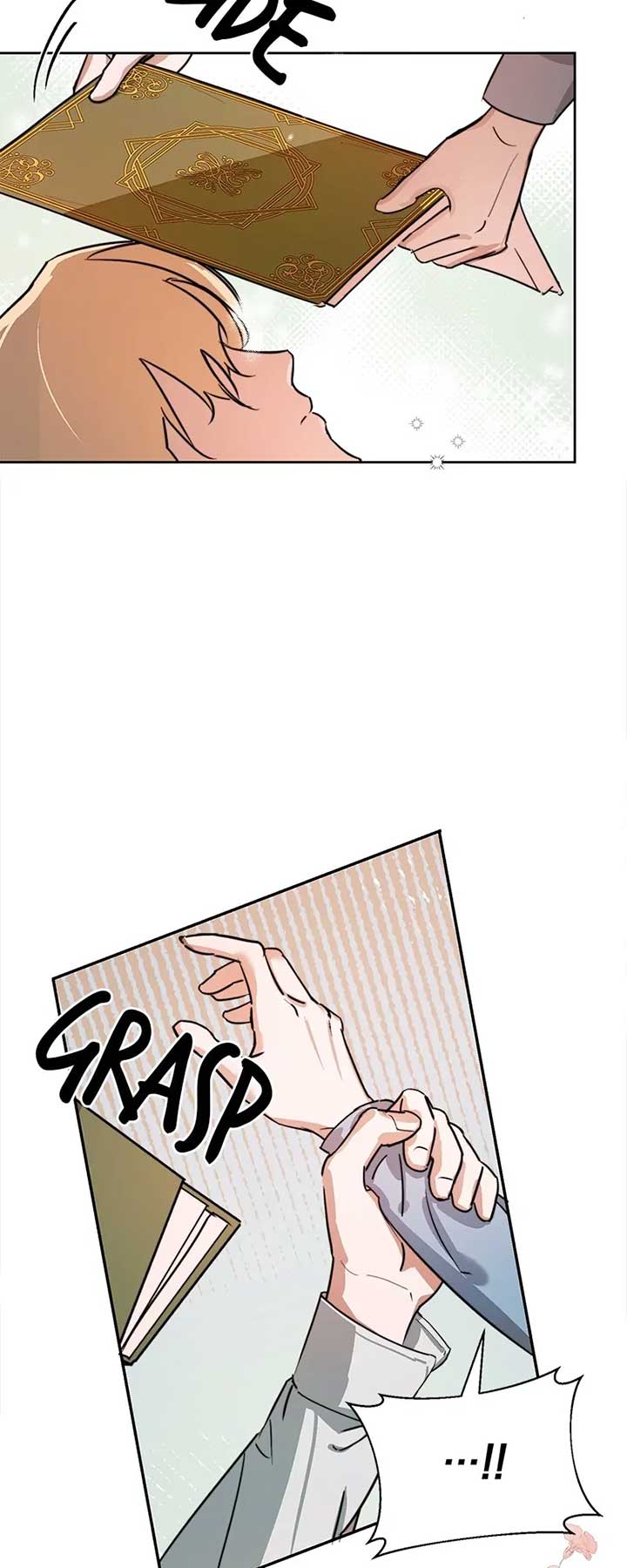 The Portrait of the Late Prince Chapter 3 - Page 69