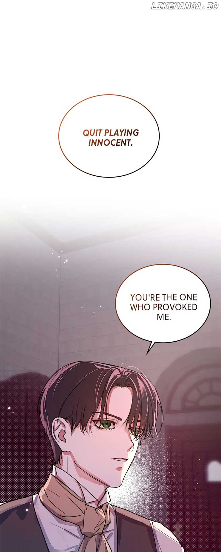 The Portrait of the Late Prince Chapter 4 - Page 26