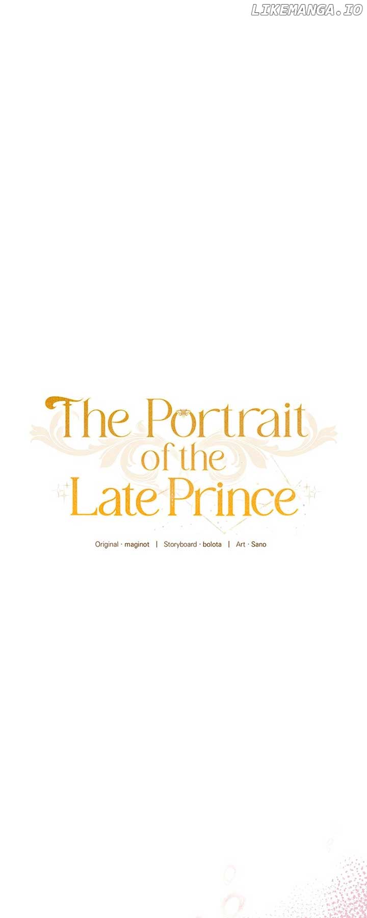 The Portrait of the Late Prince Chapter 4 - Page 9