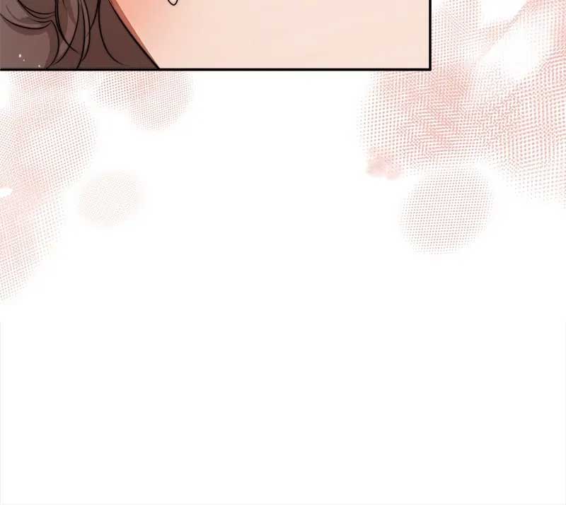 The Portrait of the Late Prince Chapter 5 - Page 25