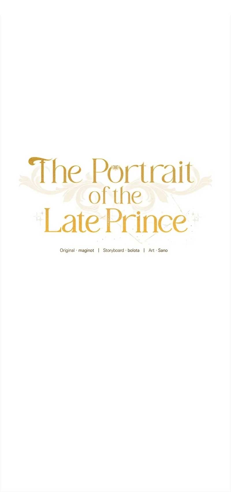 The Portrait of the Late Prince Chapter 5 - Page 4