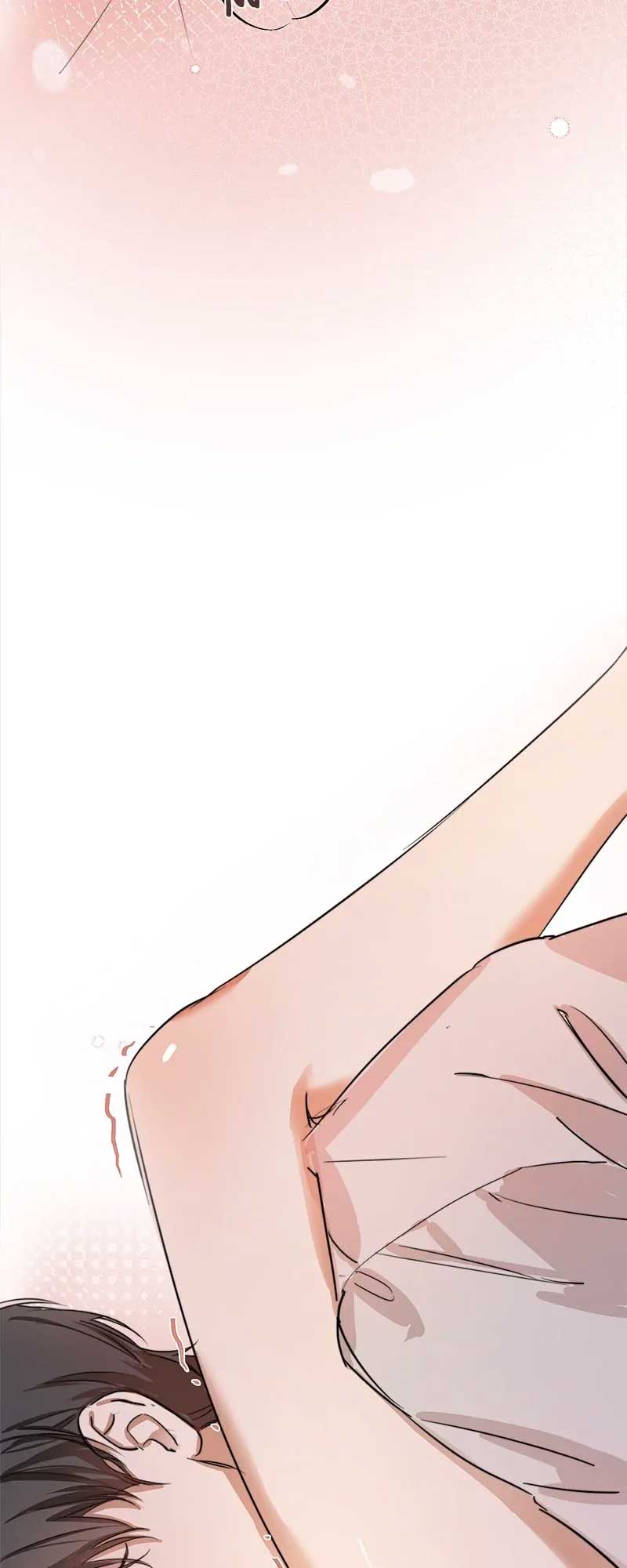 The Portrait of the Late Prince Chapter 5 - Page 6