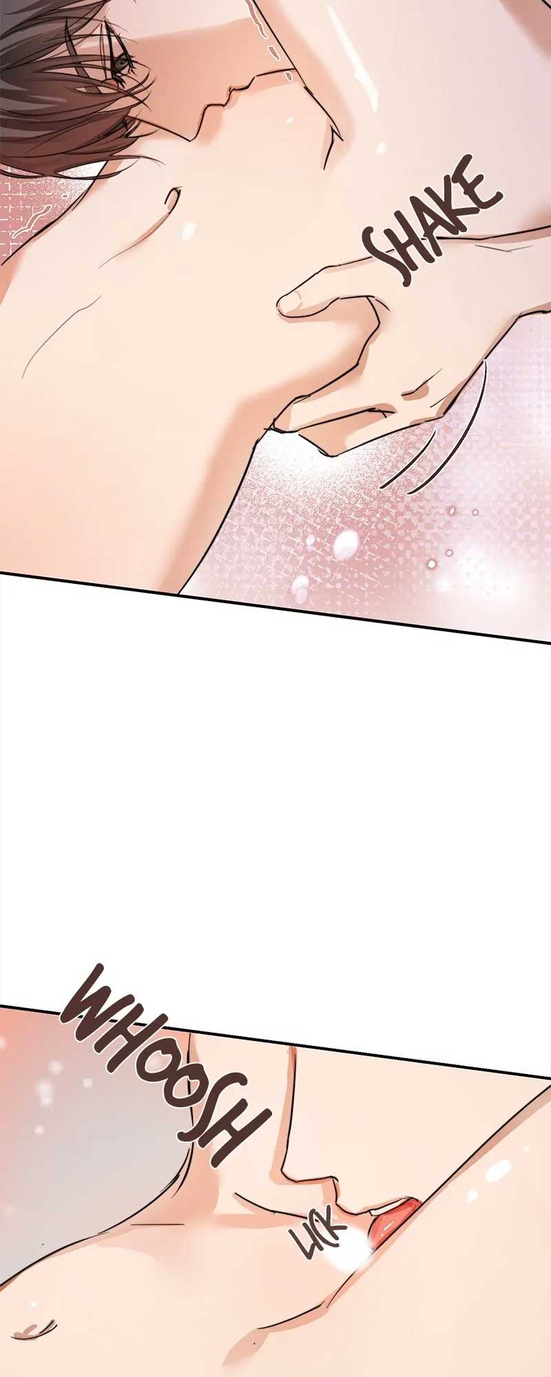 The Portrait of the Late Prince Chapter 5 - Page 7