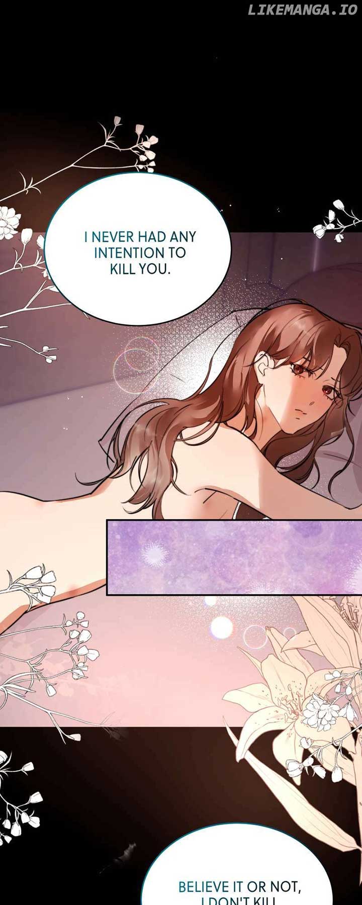 The Portrait of the Late Prince Chapter 6 - Page 7