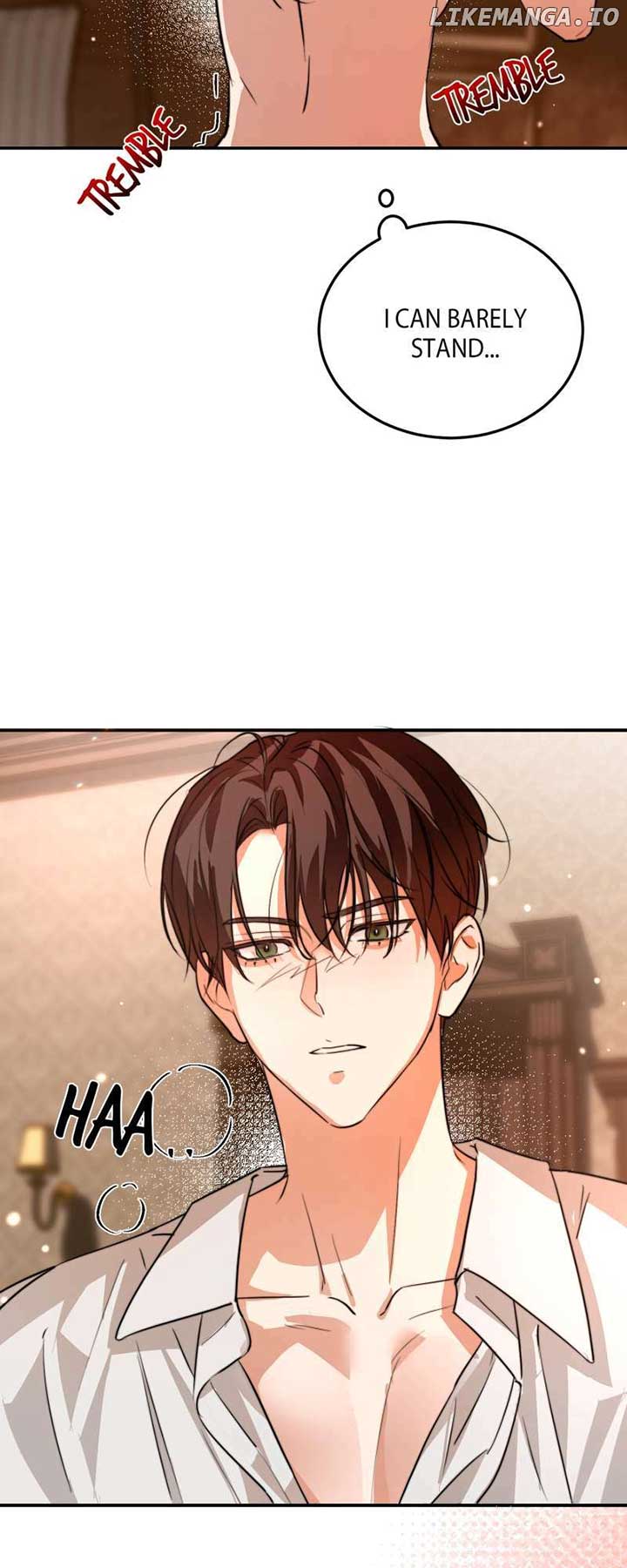 The Portrait of the Late Prince Chapter 7 - Page 17