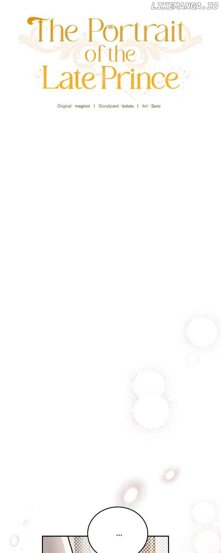The Portrait of the Late Prince Chapter 7 - Page 3