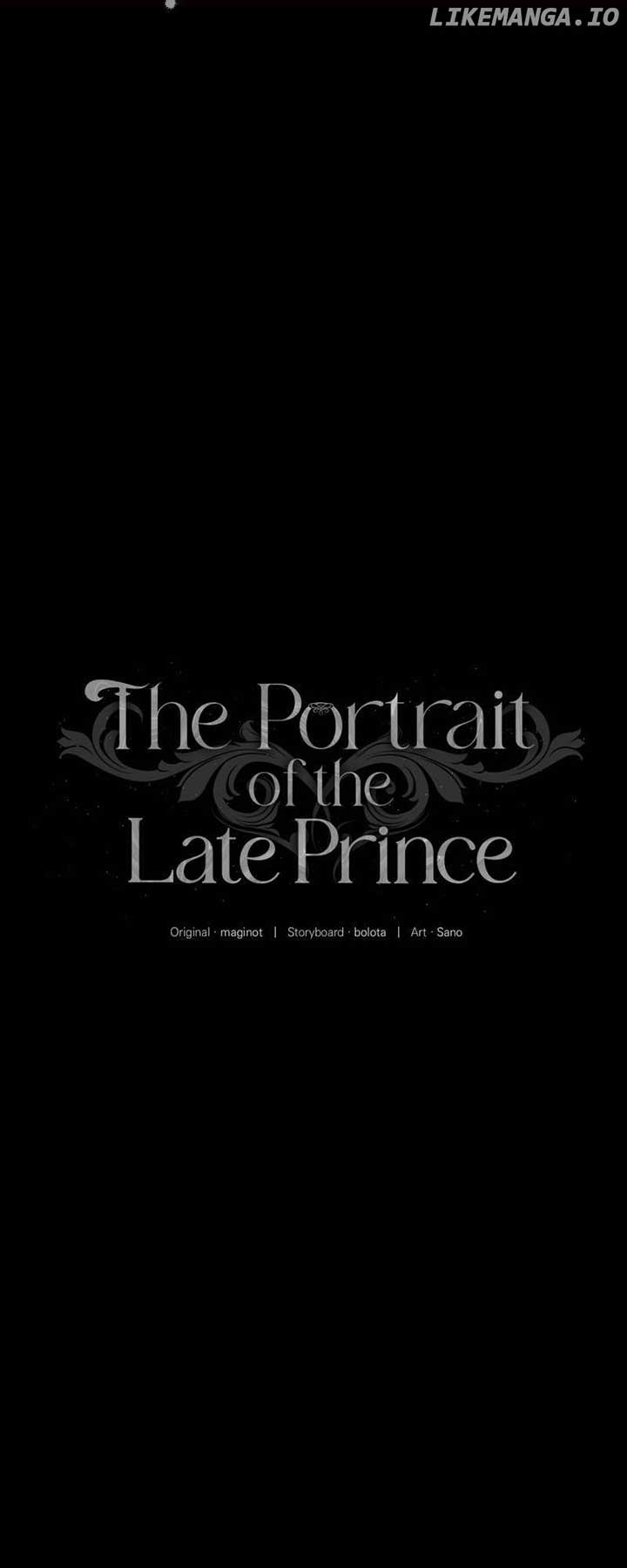 The Portrait of the Late Prince Chapter 8 - Page 2