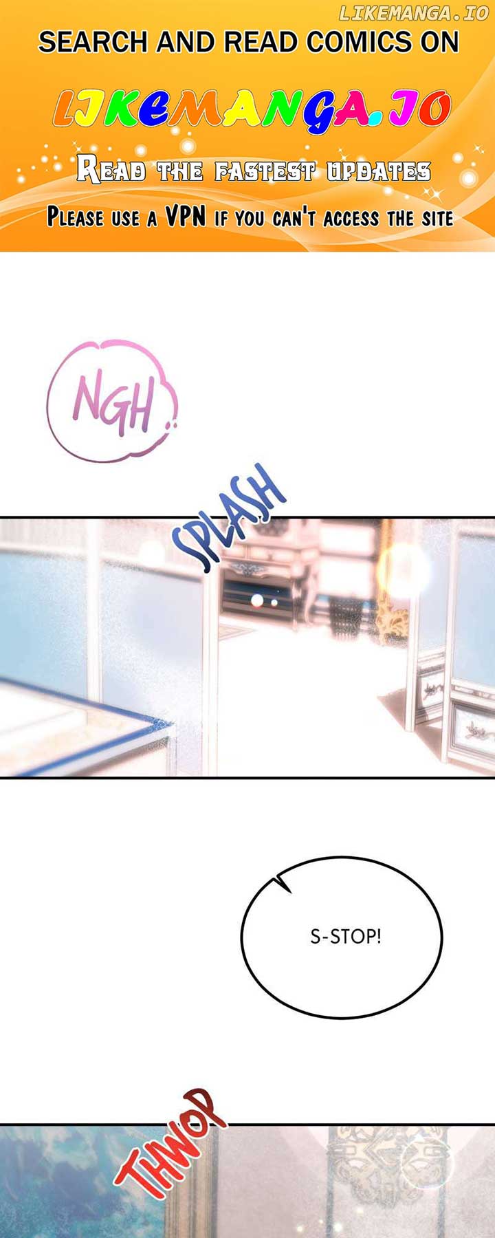 The Portrait of the Late Prince Chapter 9 - Page 1