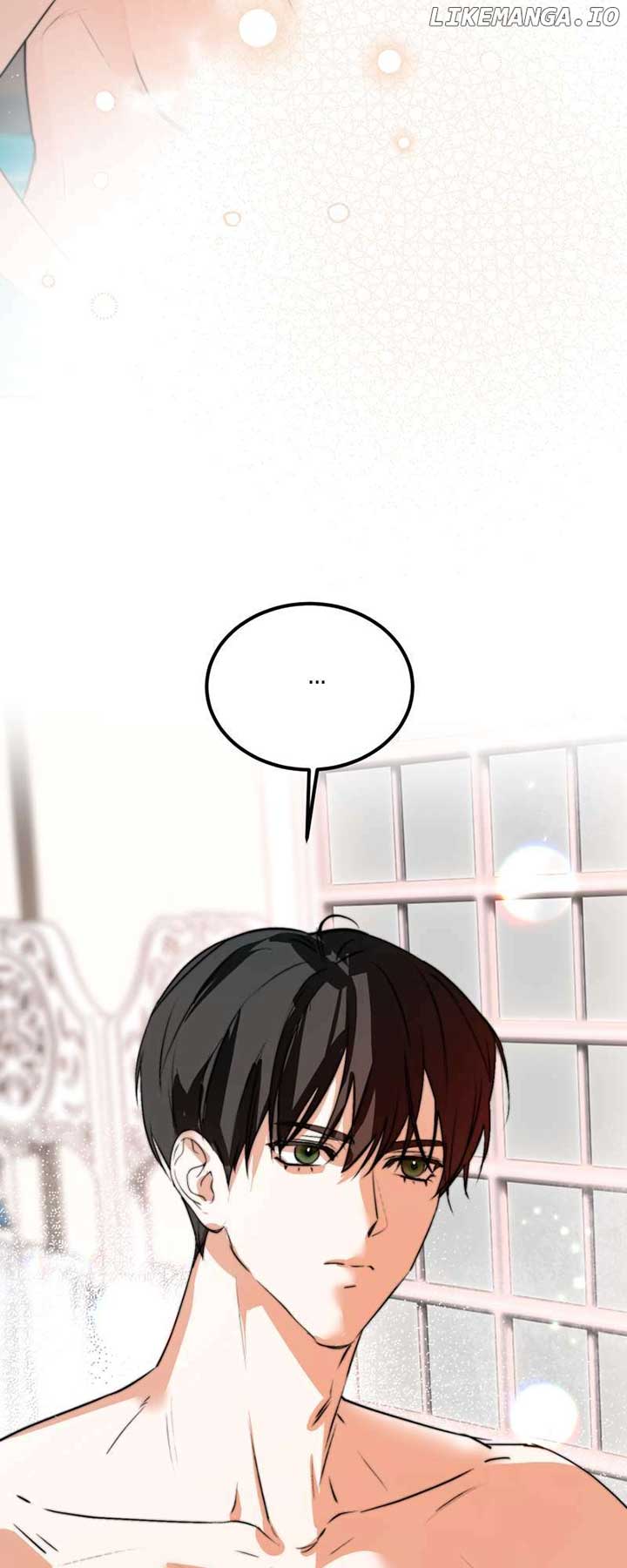 The Portrait of the Late Prince Chapter 9 - Page 12